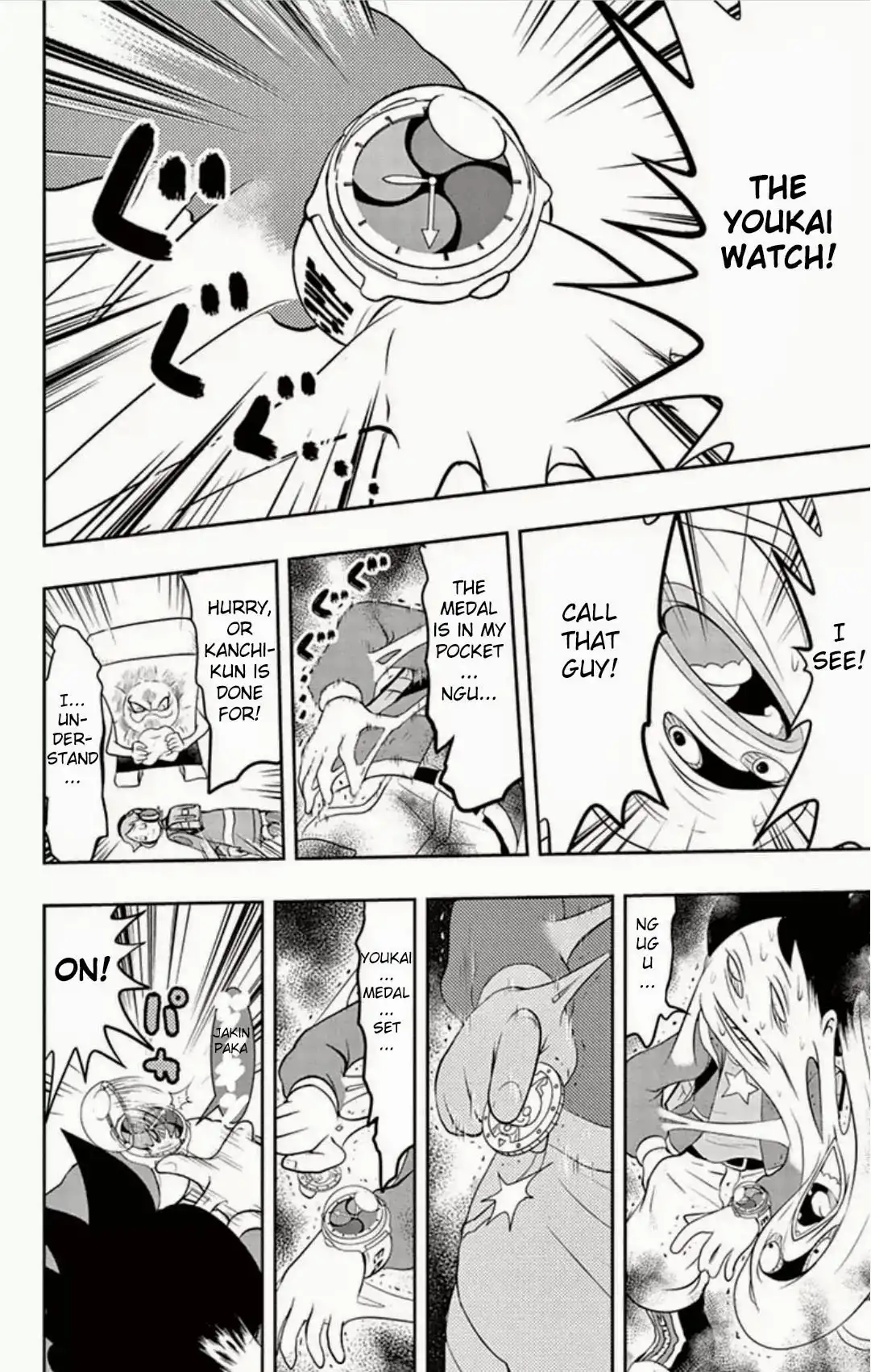 Youkai Watch Chapter 3 16